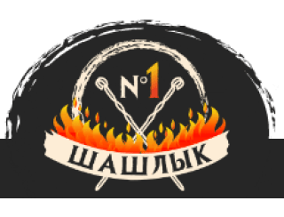 ШАШЛЫК №1 лого