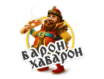 Барон Хабарон