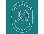 DEBATON