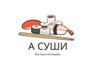 А-Суши лого