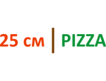 25 см