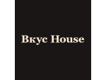 Вкус House