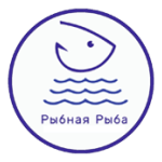 Рыбная Рыба