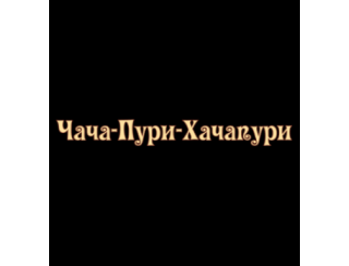 Чача-Пури-Хачапури лого
