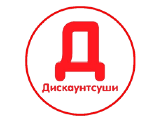 Дискаунт суши лого