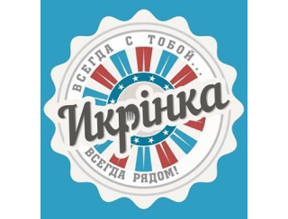 Икринка лого