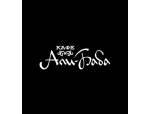 Али-Баба