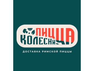 Пицца Колесница лого