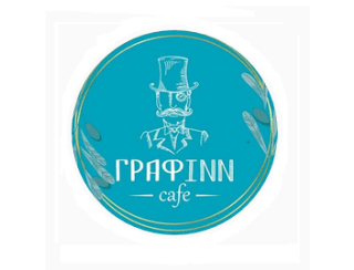 ГРАФINN лого