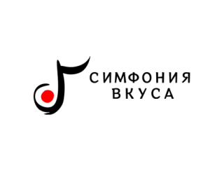 Симфония Вкуса лого
