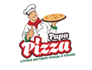 Papa Pizza лого