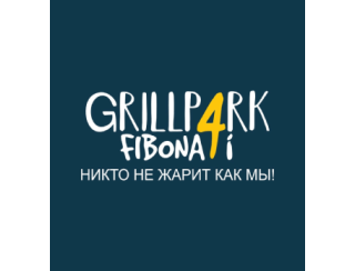Гриль-парк «Фибона4и» лого