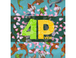 4 Руки