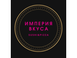 Империя вкуса
