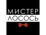 Мистер лосось