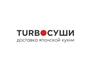 Турбо Суши лого