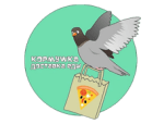 КОРМУWКА