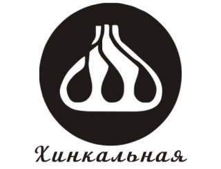 Кафе «Хинкальная» лого