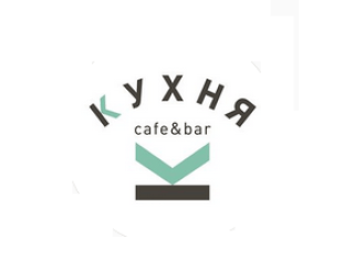 Кафе-бар «КУХНЯ» лого