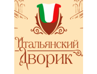 Итальянский дворик лого