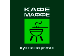 Кафемаффе