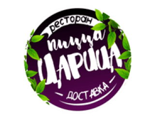 Пицца Царица лого