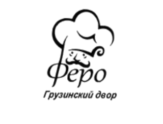 Кафе «Феро» лого