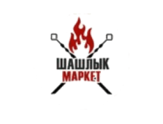 Шашлык Маркет лого