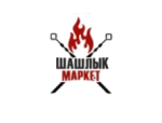 Шашлык Маркет