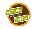 Папины Пироги