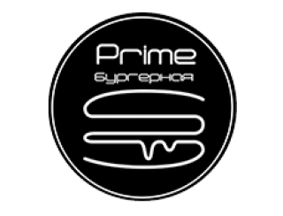 Prime Burgers лого