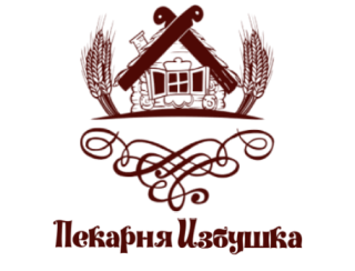 Пекарня «Избушка» лого
