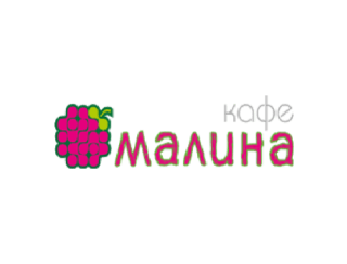 Кафе «Малина» лого