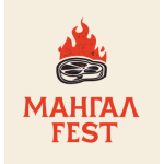 Мангал FEST