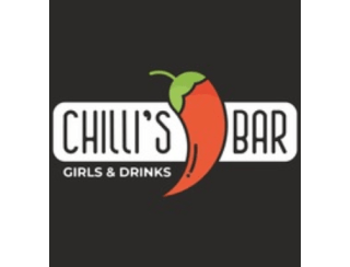 CHILLI&rsquo;S BAR лого