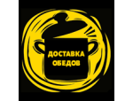 Доставка обедов