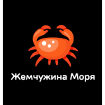 Жемчужина моря