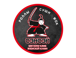 СЭНСЭЙ лого