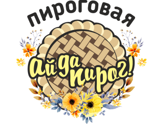 АйДаПирог лого