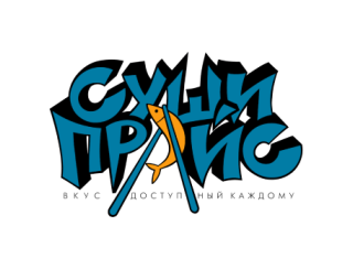 Суши Прайс лого