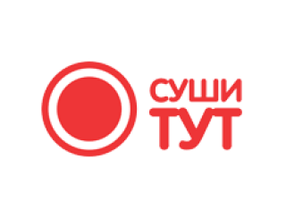 СушиТУТ лого