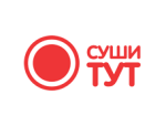 СушиТУТ