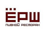 Ёрш