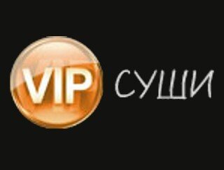 Vip Суши лого