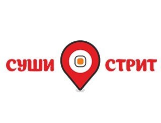 Суши Стрит лого