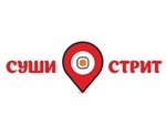 Суши Стрит