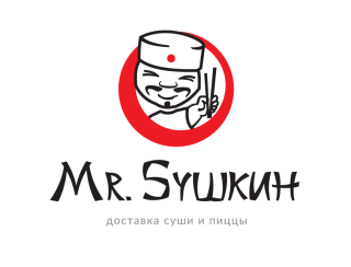Мистер Сушкин лого