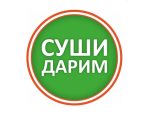 Суши Дарим