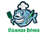 Важная Рыба