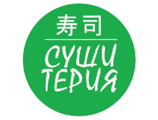 Суши Терия лого